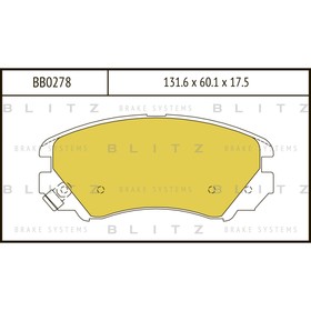 

Колодки тормозные BLITZ BB0278