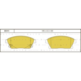 

Колодки тормозные BLITZ BB0445