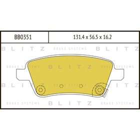 

Колодки тормозные BLITZ BB0351