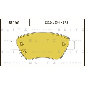 

Колодки тормозные BLITZ BB0263