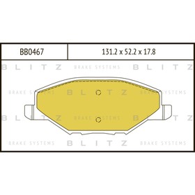 

Колодки тормозные BLITZ BB0467