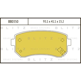 

Колодки тормозные BLITZ BB0350