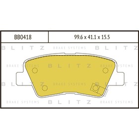

Колодки тормозные BLITZ BB0418