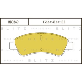

Колодки тормозные BLITZ BB0249