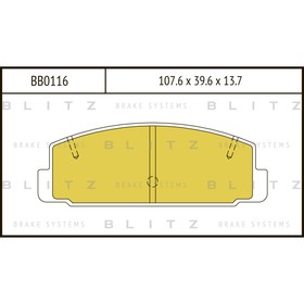 

Колодки тормозные BLITZ BB0116