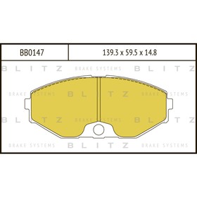 

Колодки тормозные BLITZ BB0147
