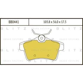 

Колодки тормозные BLITZ BB0441