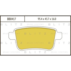

Колодки тормозные BLITZ BB0417
