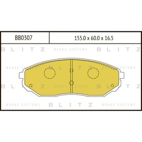 

Колодки тормозные BLITZ BB0307