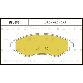 

Колодки тормозные BLITZ BB0291