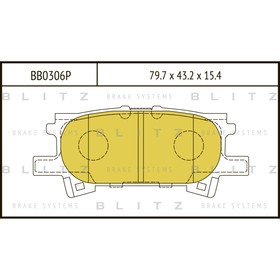 

Колодки тормозные BLITZ BB0306P