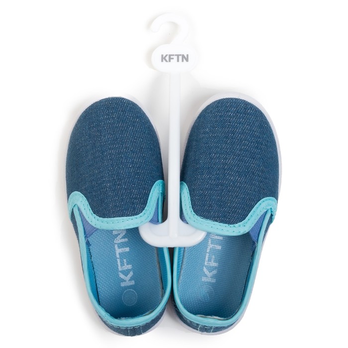 Слипоны детские KAFTAN голубые, р-р 31
