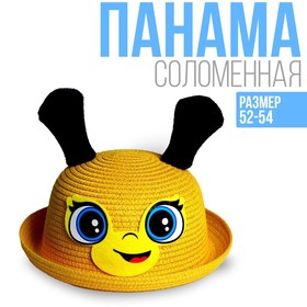Панама «Пчёлка», с ушками, детская, р-р. 54 см, от 2 до 6 лет Ош