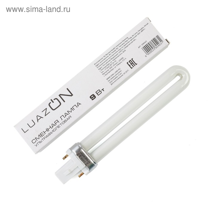 Сменная лампа LuazON LUF-20, ультрафиолетовая, 9 Вт, белая