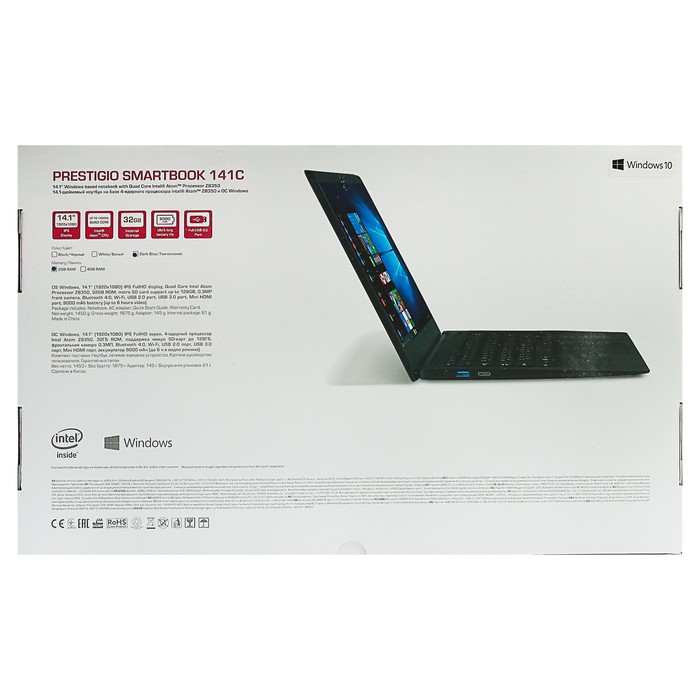 Ноутбук Prestigio SmartBook 141C, Quad Core Intel Atom Z8350 1.44GHz, 2GB/32GB синий