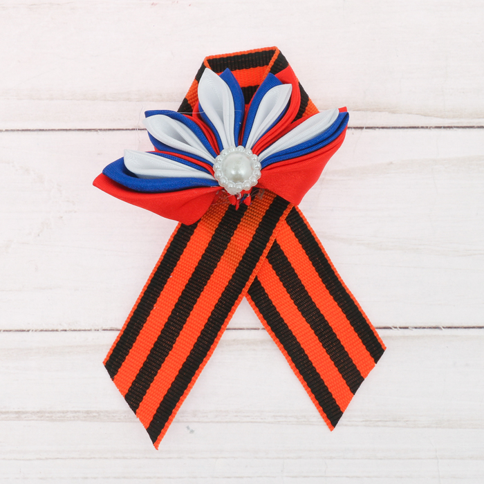 Лента фигурная "Лепестки", триколор