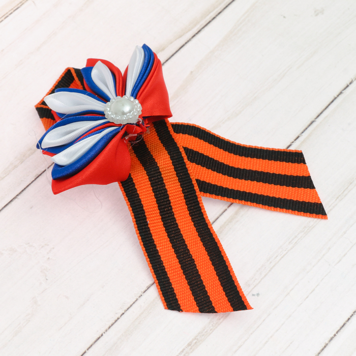 Лента фигурная "Лепестки", триколор