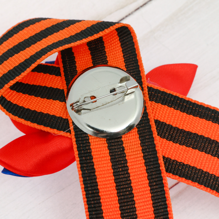 Лента фигурная "Лепестки", триколор