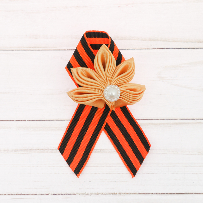 Лента фигурная "Лепестки", золотая