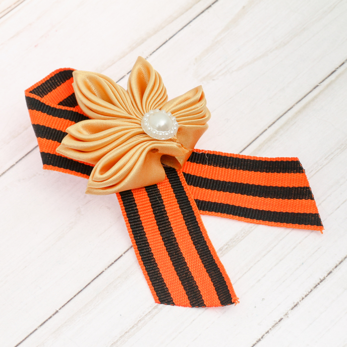 Лента фигурная "Лепестки", золотая