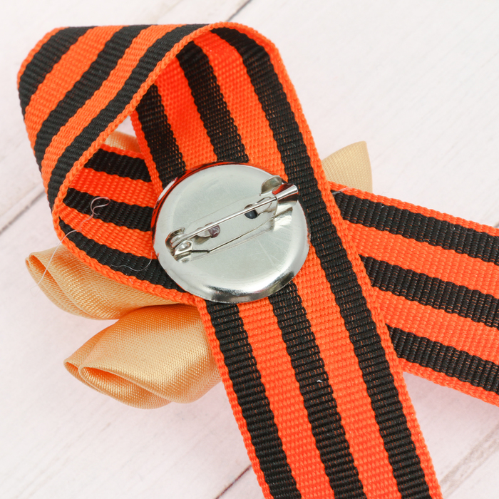 Лента фигурная "Лепестки", золотая