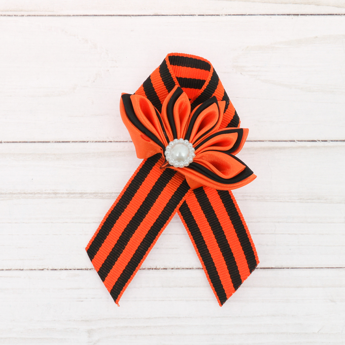 Лента фигурная "Лепестки", георгиевская