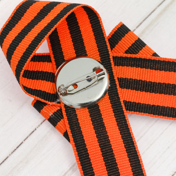 Георгиевская лента фигурная с звездой "9 Мая", салют