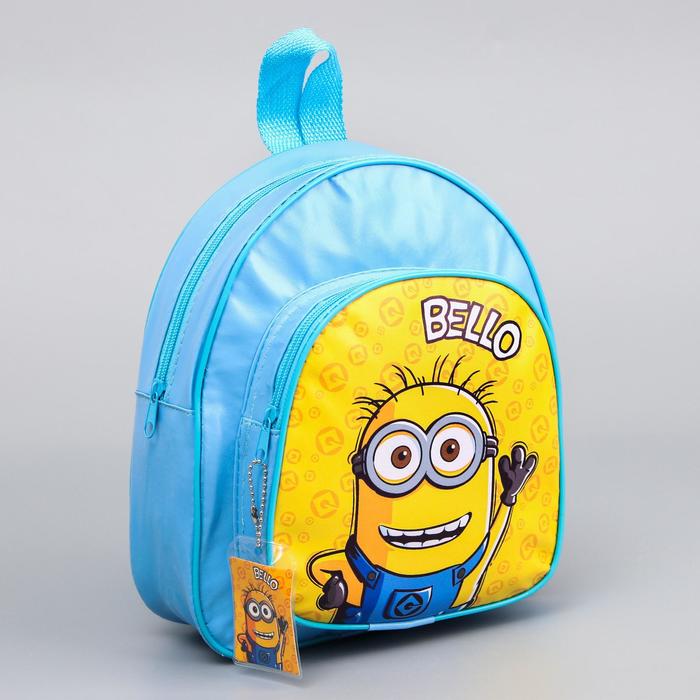 Рюкзак детский "Bello" Гадкий Я, 22*25см