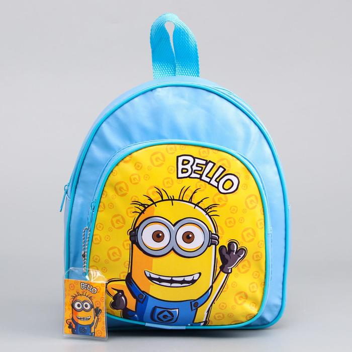 Рюкзак детский "Bello" Гадкий Я, 22*25см