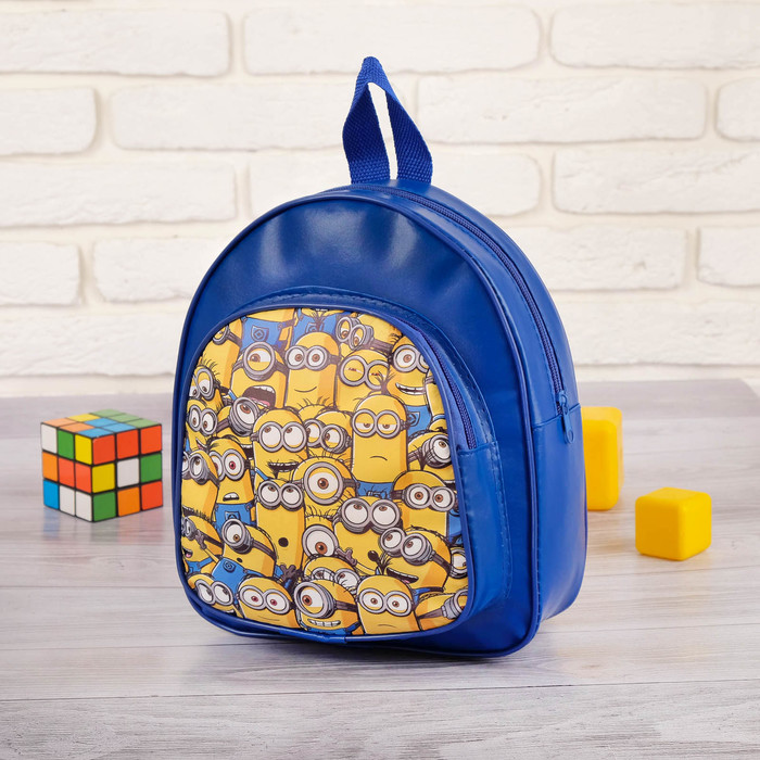 Рюкзак детский "Лучшие друзья" Гадкий Я, 22*25см