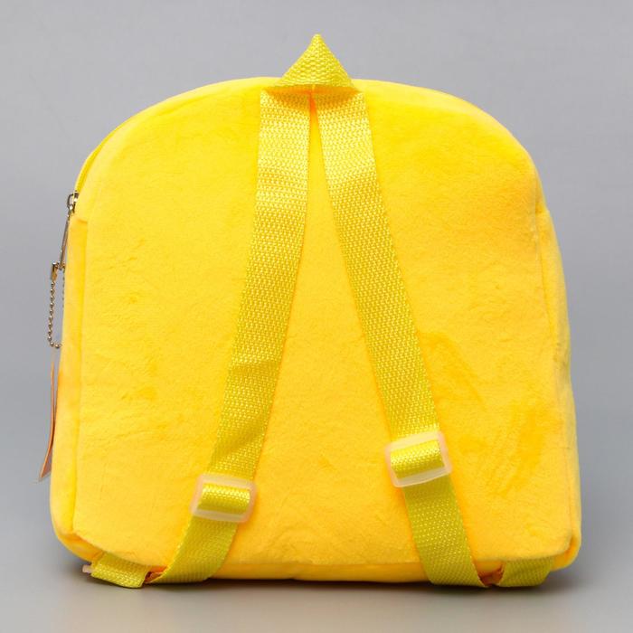 Рюкзак детский "Давай играть" Гадкий Я, р-р. 24*26см