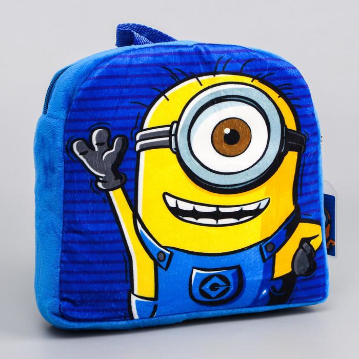 Рюкзак детский "Дай пять" Гадкий Я, р-р. 24*26см