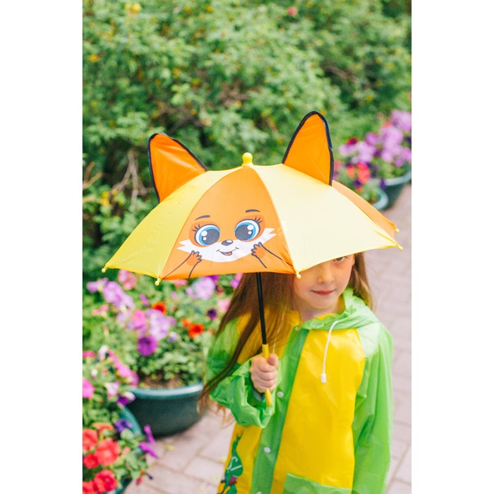 Зонт детский "Лисичка", механический, с ушками, r=26см, цвет жёлтый/оранжевый