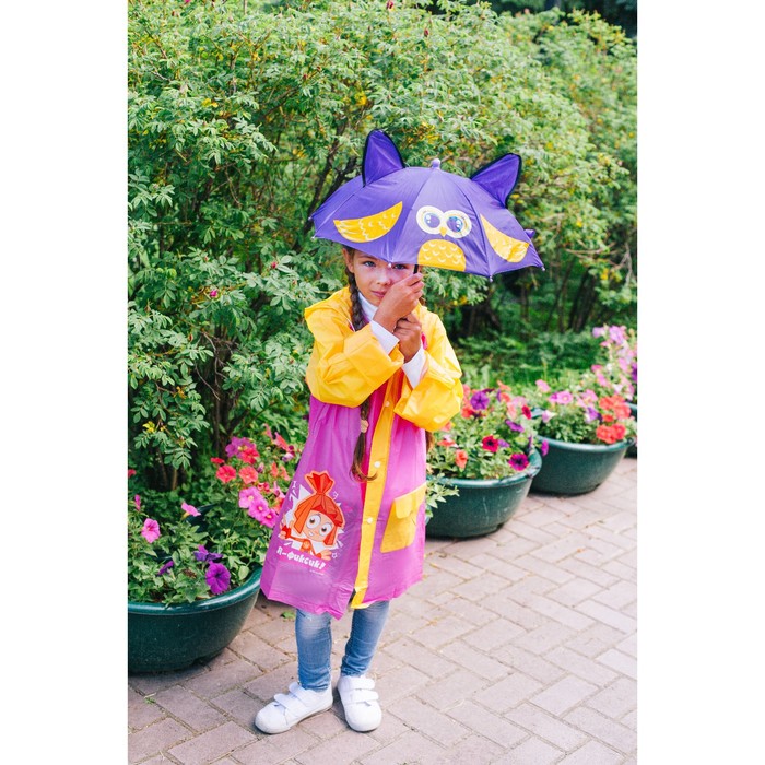 Зонт детский "Совёнок", механический, с ушками, r=26см, цвет фиолетовый