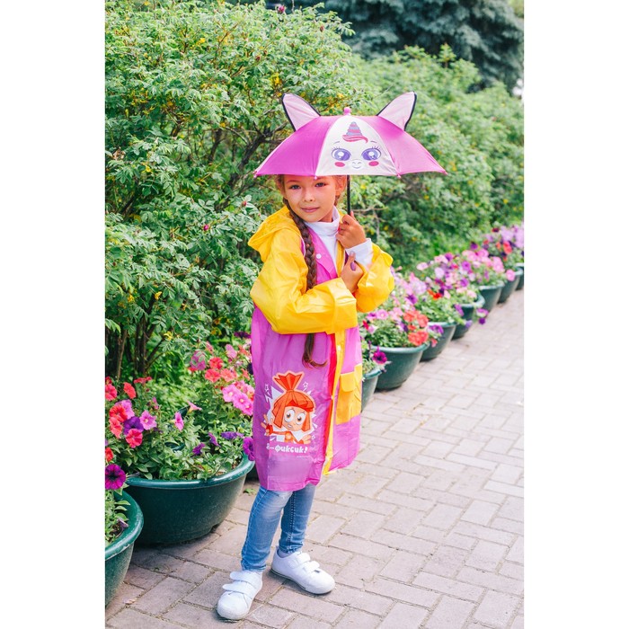 Зонт детский механический "Единорог ", с ушками, r=26см, цвет розовый/малиновый