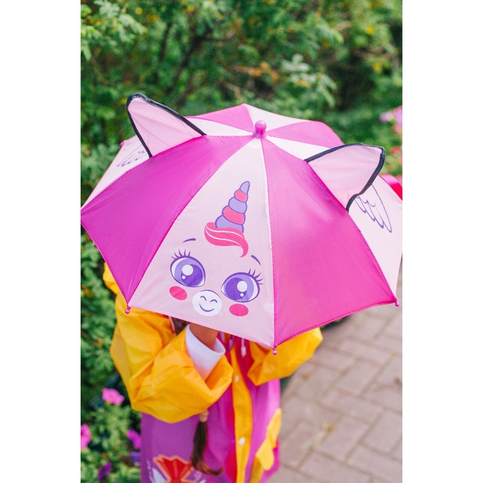 Зонт детский механический "Единорог ", с ушками, r=26см, цвет розовый/малиновый