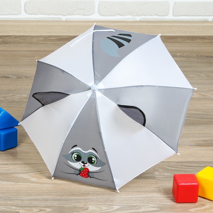 Зонт детский механический "Енотик", r=26см, цвет белый/серый