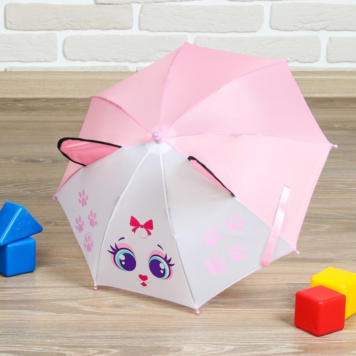 Зонт детский полуавтоматический "Кошечка", r=26см, с ушками, цвет розовый