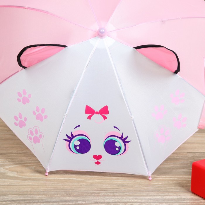 Зонт детский полуавтоматический "Кошечка", r=26см, с ушками, цвет розовый