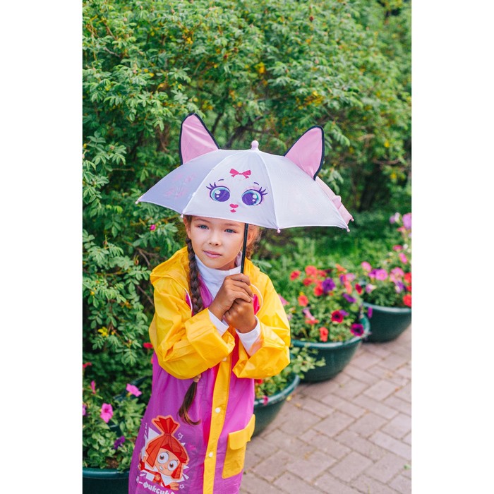 Зонт детский полуавтоматический "Кошечка", r=26см, с ушками, цвет розовый