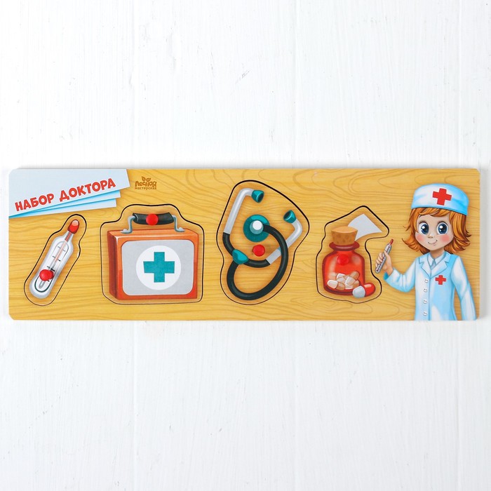 Рамка-вкладыш малая "Набор доктора", 4 элемента