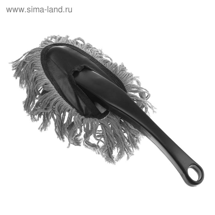 

Щетка для удаления пыли, автомобильная, 30 см, серый