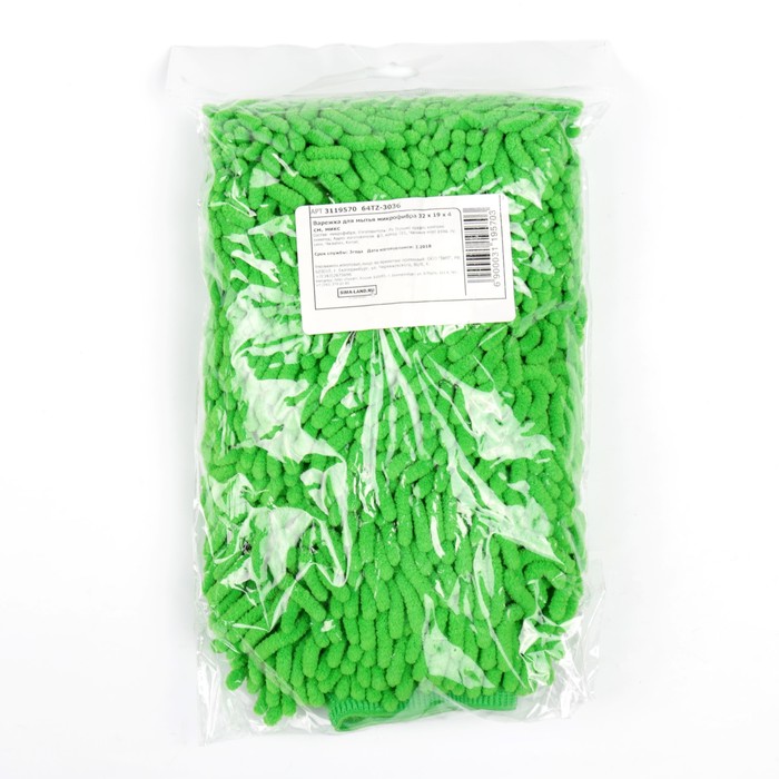 Варежка для мытья, микрофибра, супервпитывающая 32x19 см, микс