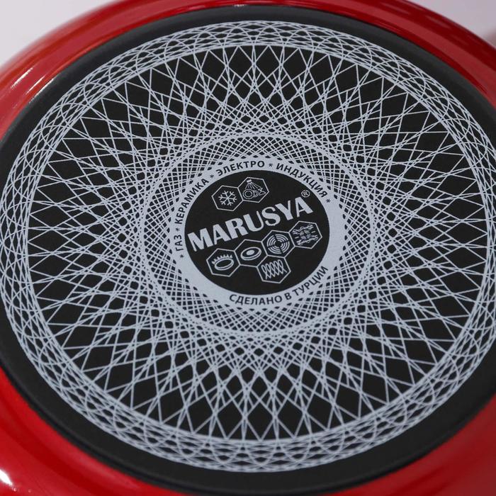 Набор кастрюля "Горошек", 3 предмета: 2 л, 3 л, 4 л, эмалированная крышка