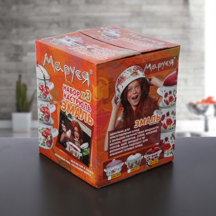 Набор кастрюль "Маки", 3 предмета: 2 л, 3 л, 4 л, эмалированная крышка