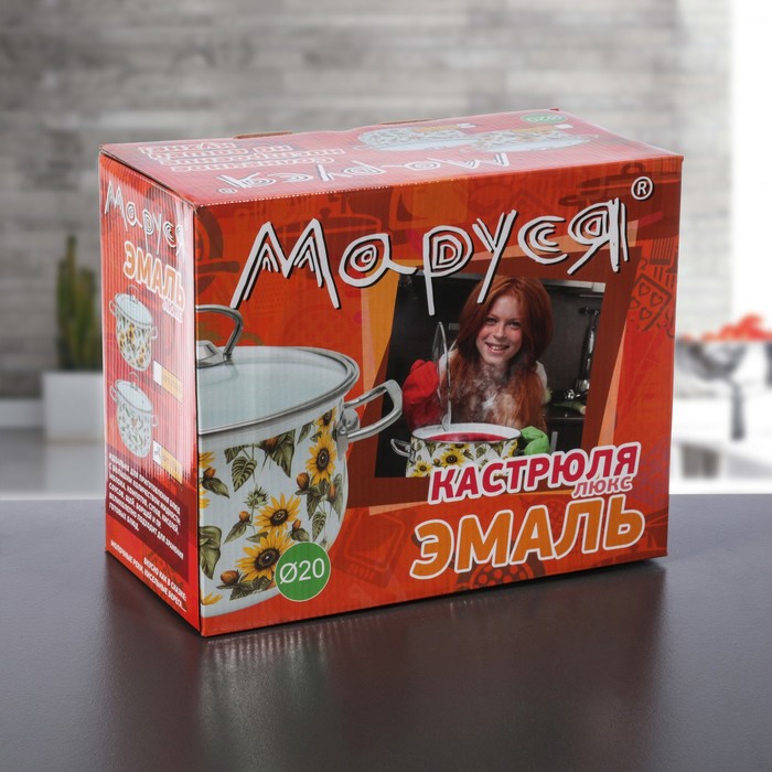 Кастрюля 4 л "Полевые цветы", 20 см, стеклянная крышка