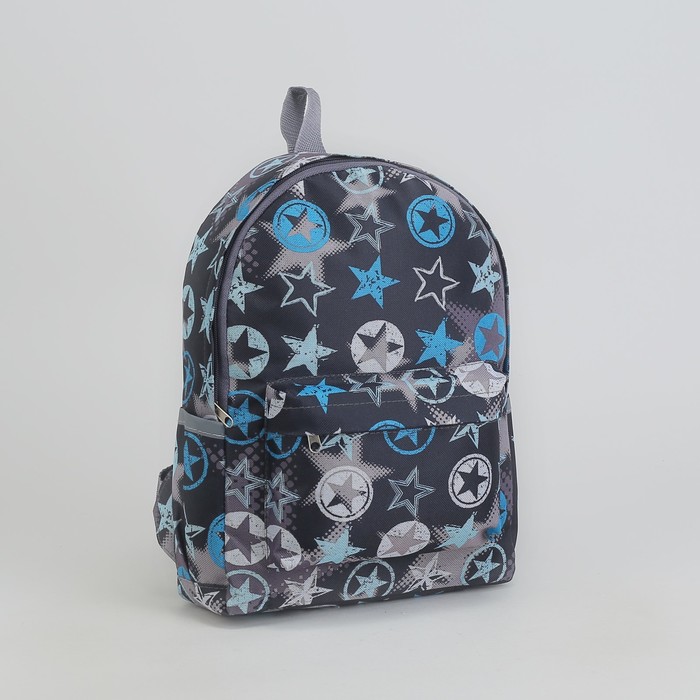 Рюкзак молодёжный "Звёзды", отдел на молнии, 3 наружных кармана, цвет серый/чёрный