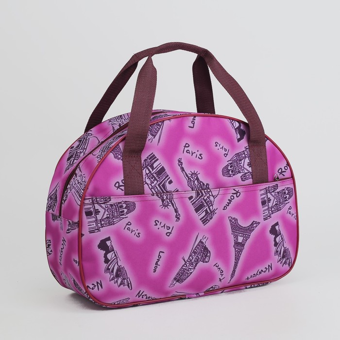 Саквояж «Европа», отдел на молнии, наружный карман, цвет розовый