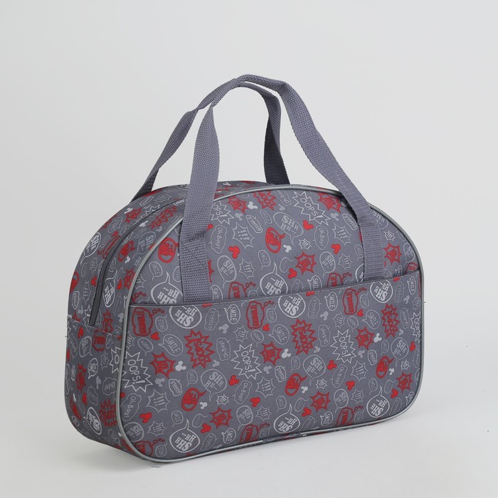 Саквояж, отдел на молнии, наружный карман, цвет серый