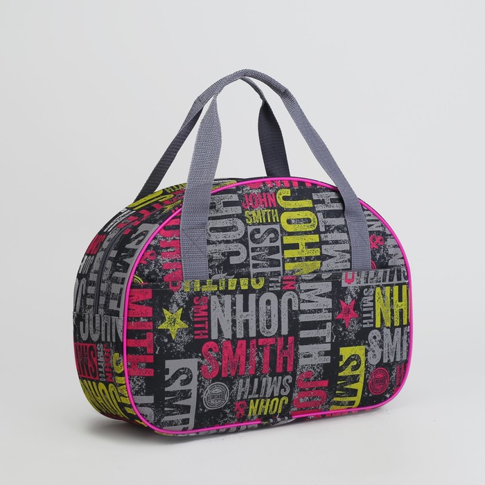 Саквояж, отдел на молнии, наружный карман, разноцветный